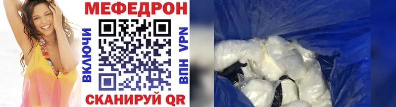 Сколько стоит Воркута СК Канабис Мефедрон ГАШИШ