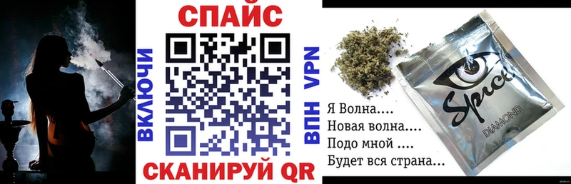 KRAKEN рабочий сайт  Воркута  Бутират вода 