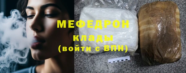 дмт Белоозёрский