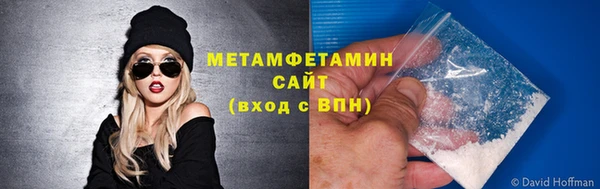 дмт Белоозёрский