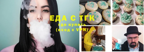 jwh Беломорск