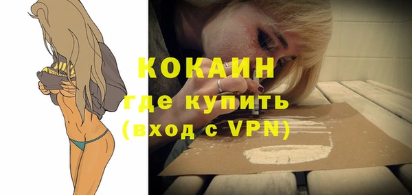 jwh Беломорск