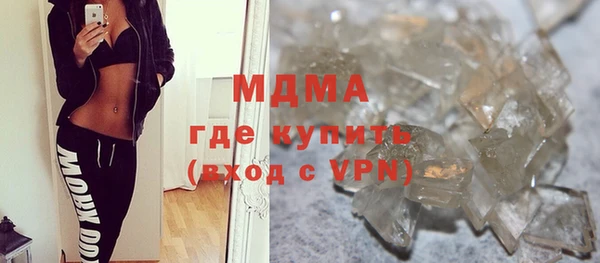 дмт Белоозёрский