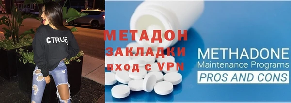 дмт Белоозёрский