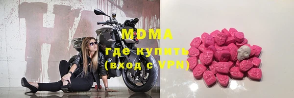 дмт Белоозёрский