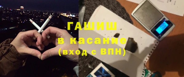 jwh Беломорск
