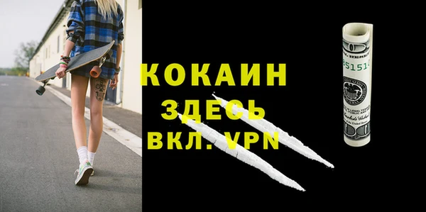 jwh Беломорск