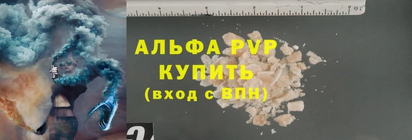 jwh Беломорск