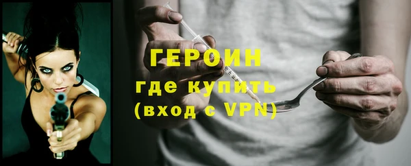 дмт Белоозёрский