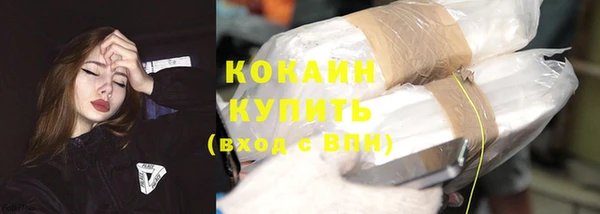 jwh Беломорск