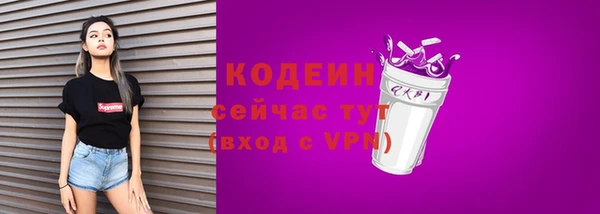 дмт Белоозёрский