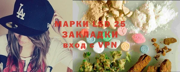 дмт Белоозёрский