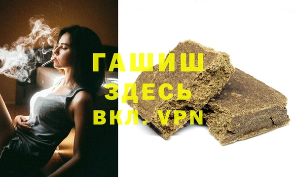 дмт Белоозёрский