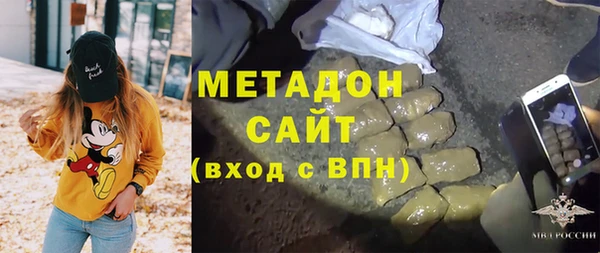 jwh Беломорск