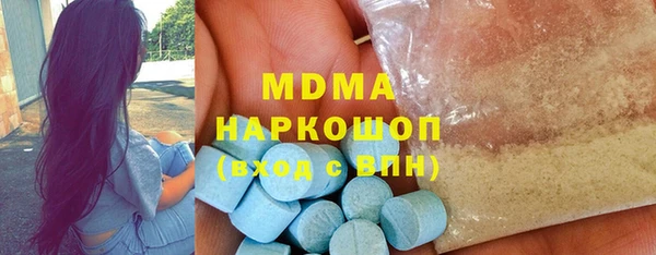 дмт Белоозёрский