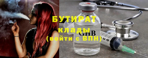 a pvp Россошь