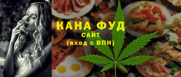 дмт Белоозёрский