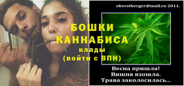 jwh Беломорск