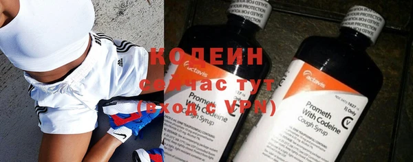 jwh Беломорск